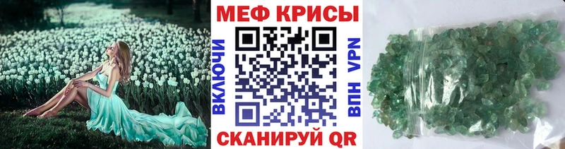 Купить Райчихинск Cocaine  ГАШИШ  NBOMe  omg онион  Марихуана 
