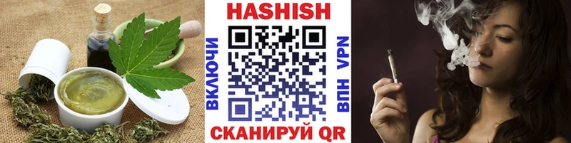 Canna-Cookies конопля  Райчихинск 
