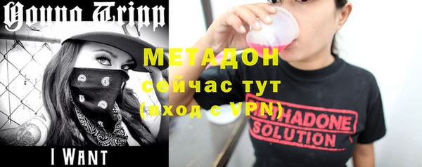 дживик Абинск