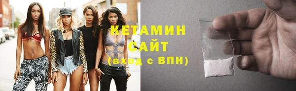 стаф Няндома