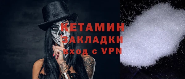 mdpv Абдулино
