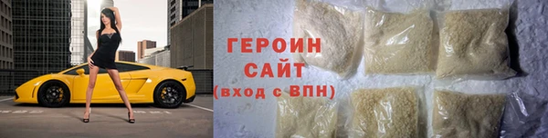 меф Абаза