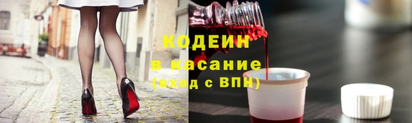 mdpv Абдулино