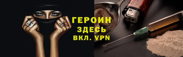меф Абаза