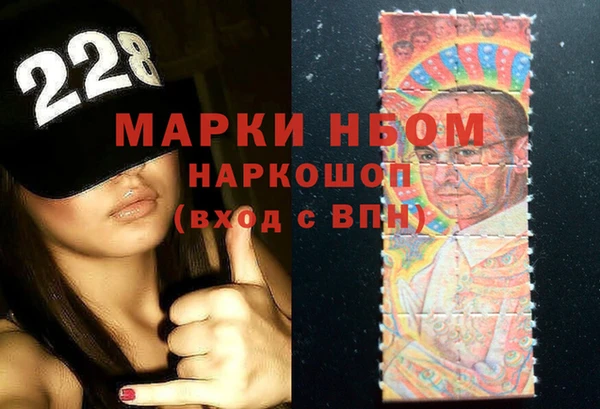 меф Абаза