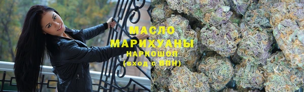 меф Абаза