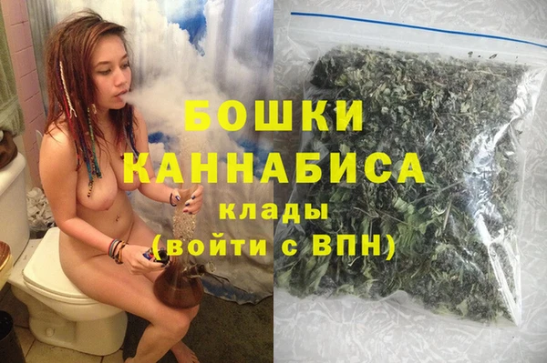 mdpv Абдулино