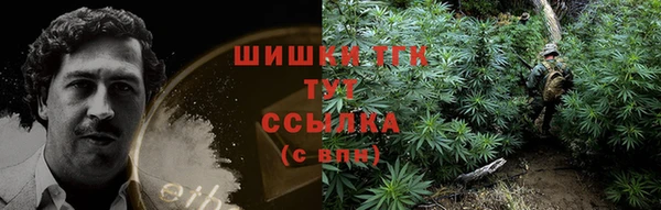 mdpv Абдулино