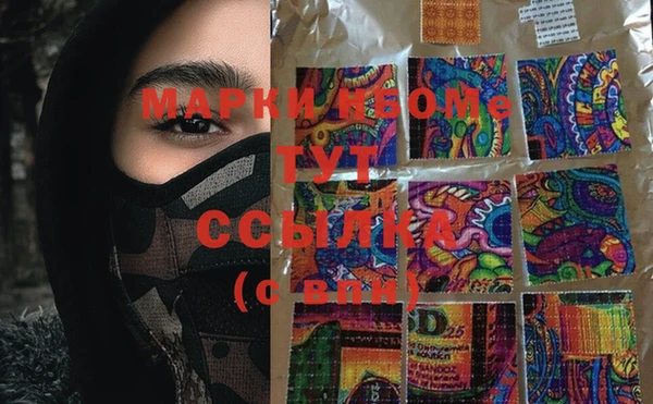 не бодяженный Нягань