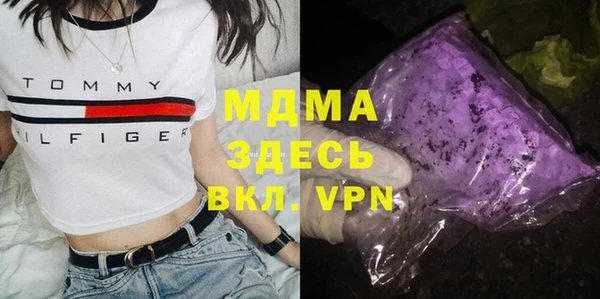 метадон Алзамай