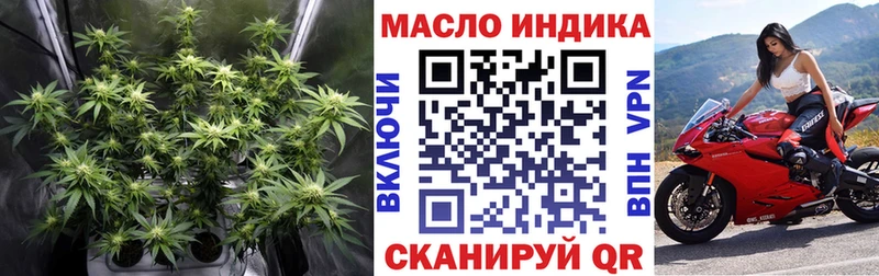 Дистиллят ТГК концентрат  Райчихинск 
