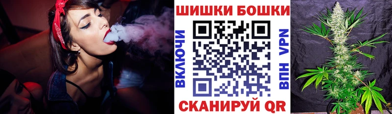 цены   Райчихинск  mega   Бошки Шишки LSD WEED 